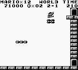 Mario & Sonic at the London Olympics screenshot 6 for Nintendo 3DS